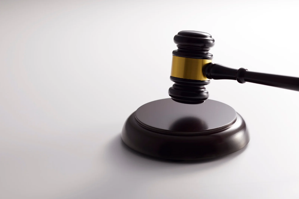 compulsory enforcement