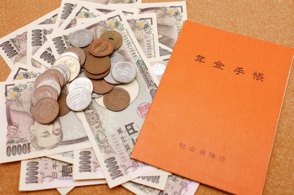 年金 差し押さえ